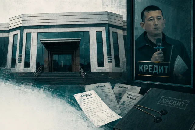 НАМАНГАНДА ТАДБИРКОРЛАР БИЗНЕСНИ РИВОЖЛАНТИРИШ БАНКИ ФАОЛИЯТИДАН НОРОЗИ
