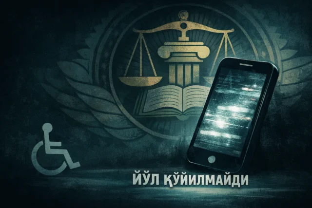 2-ГУРУҲ НОГИРОНИ 25 МИЛЛИОН ЖАРИМА ТЎЛАЙДИ