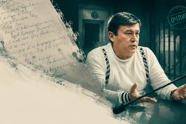 ҲИБСГА ОЛИНГАН “ХАЛҚ ДАРДИ” АСОСЧИСИ ОЧЛИК ЭЪЛОН ҚИЛДИ