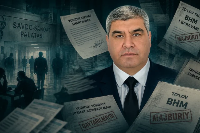 НАВОИЙДА ТАДБИРКОРЛАРДАН МАЖБУРИЙ ПУЛ ЙИҒИМИ ТАЛАБ ҚИЛИНГАНИ АЙТИЛМОҚДА