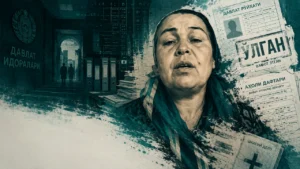 Аёл даъвосидан ҳайрон туман идоралари ва бюрократик хатоликларни кўрсатувчи иллюстрация. Ҳужжатларда унинг «ўлган» деб қайд этилганлиги акс этган.