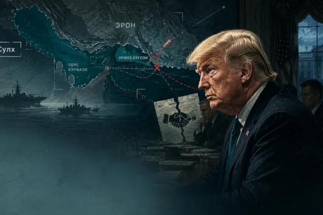 CNN: ТРАМП ЭРОН БИЛАН УРУШНИ ҚАЙТА БОШЛАШ ИМКОНИЯТИНИ КЎРИБ ЧИҚМОҚДА