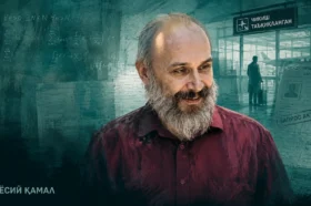 РОССИЯНИНГ СИЁСИЙ ТАЪҚИБИГА УЧРАГАН МАТЕМАТИК ОЛИМ АРМАНИСТОН ҚАМОХОНАСИДАН ЧИҚАРИБ ЮБОРИЛДИ