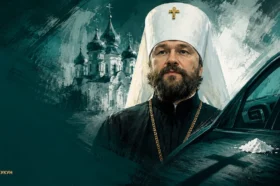 ЧЕРКОВ МИТРОПОЛИТИ МОШИНАСИДАН ТОПИЛГАН ОҚ КУКУН КОКАИН БЎЛИБ ЧИҚДИ