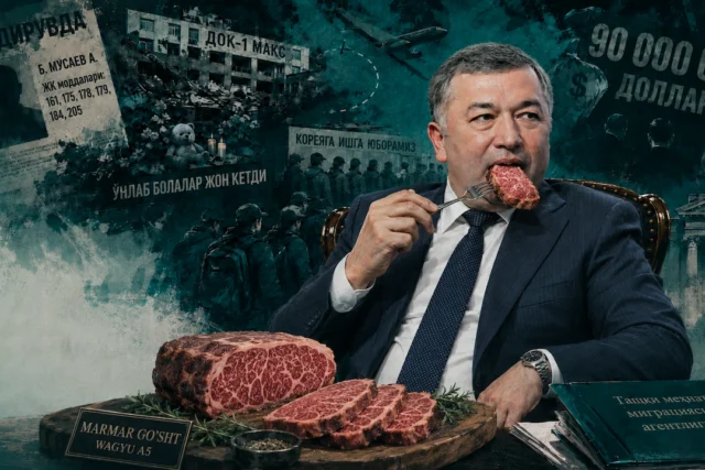 МРАМОР ГЎШТИ ВА МИГРАНТНИНГ КУЙГАН НОНИ