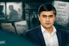СИРОЖИДДИН АДИЛОВ ИШИ: ҲУҚУҚБОН ТЕРГОВЧИ УЛАРНИ АЛДАГАНИНИ АЙТДИ