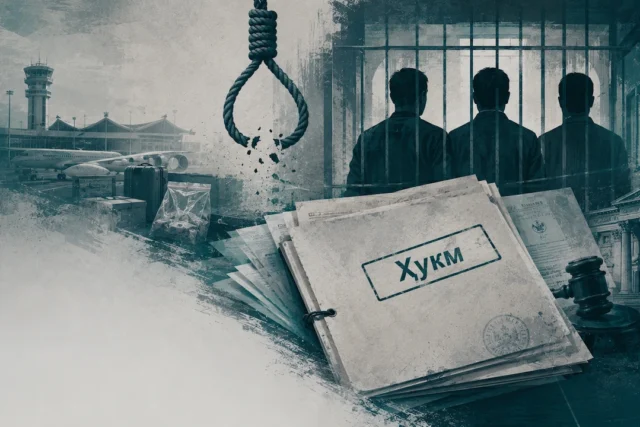 МАЛАЙЗИЯДА ЎЗБЕКИСТОНЛИК НАРКО ТУЖЖОРЛАР ЎЛИМ ЖАЗОСИДАН ҚУТИЛИБ ҚОЛДИ