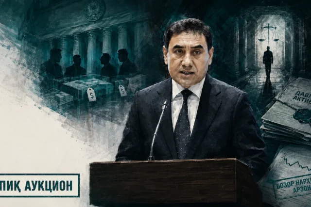 КОРРУПЦИЯВИЙ СХЕМАЛАРДАН СУД ЗАЛИГА