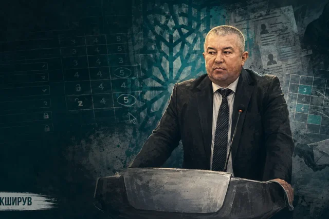 БУХОРО ДАВЛАТ ТЕХНИКА УНИВЕРСИТЕТИ КОРРУПЦИОН МОЖАРОЛАР МАРКАЗИДА