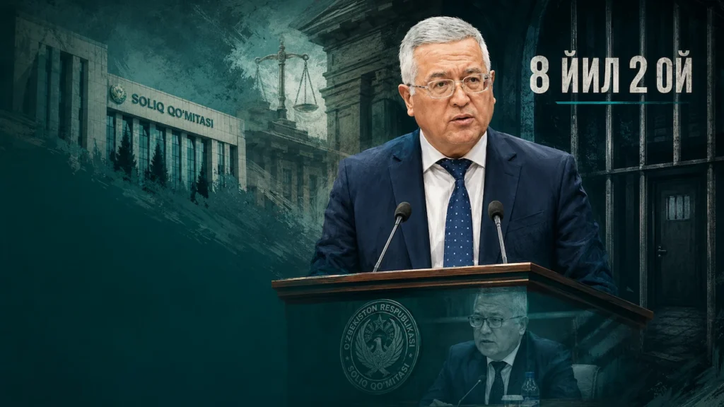 СОЛИҚ ТИЗИМИНИНГ СОБИҚ ИККИНЧИ РАҲБАРИ ҚАМОҚДА