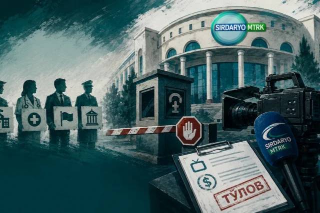 СИРДАРЁДА ТЕЛЕВИЗОРГА ЧИҚИШ НАРХИ ҚАНЧА?