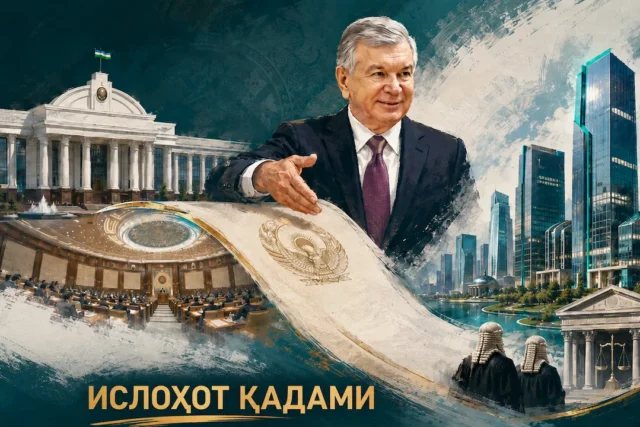 ЯНГИ КОНСТИТУЦИЯГА ҚЎШИМЧА ВА ЎЗГАРТИШЛАР КИРИТИЛДИ