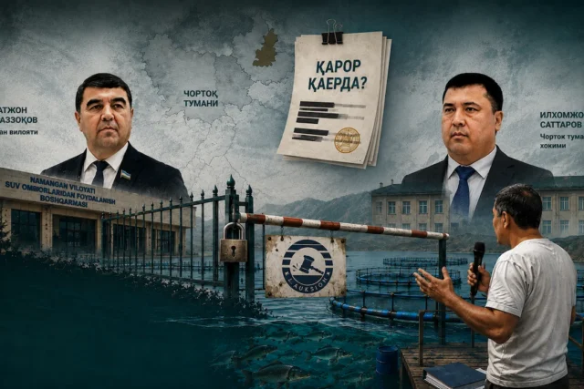 ЧОРТОҚДА ТАДБИРКОР ЎЗИ ЕТИШТИРГАН БАЛИҚЛАРИГА ҲАМ ЭГАЛИК ҚИЛОЛМАЁТИР