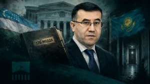 Ўрта ёшли эркак костюмда, қўлида ҳужжат, орқа фонда Ўзбекистон ва Қозоғистон байроқлари билан суд биноси.