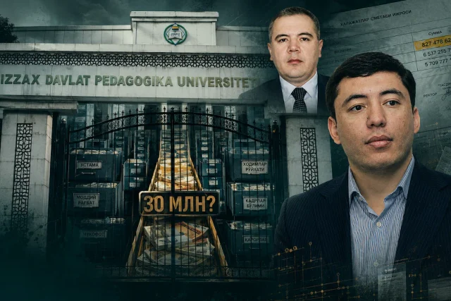 ЖИЗЗАХ ПЕДУНИВЕРСИТЕТИДА «30 МИЛЛИОНЛИК РАҒБАТ» ВА 400 ФОИЗЛИК УСТАМАЛАР БОРМИ?