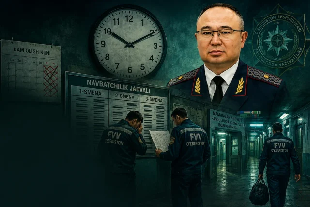 НАМАНГАНДА ФВВ ХОДИМЛАРИ МАЖБУРИЙ МЕҲНАТГА ЖАЛБ ҚИЛИНМОҚДА