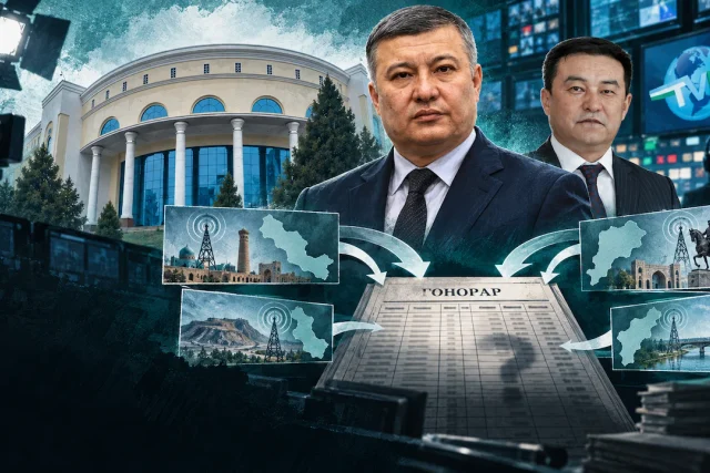 МТРКДА ГОНОРАР МОЖАРОСИ. ВИЛОЯТЛАРДА УЧ ЙИЛДАН БЕРИ НАРХ ЎЗГАРМАГАН.