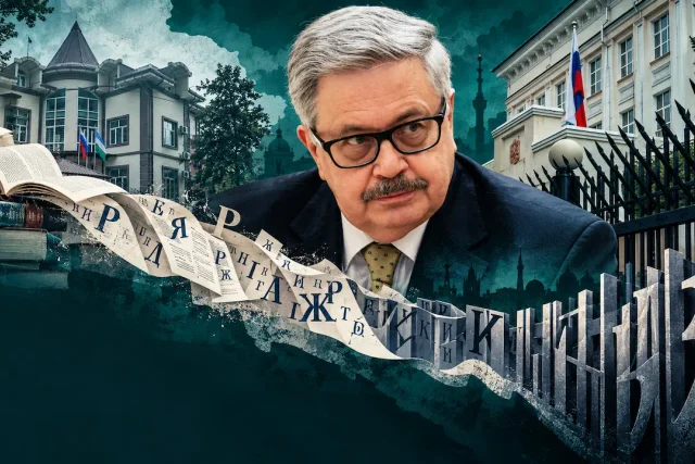 ТОШКЕНТДАГИ РУС ЭЛЧИСИ: “РУС ТИЛИ – ҚУРОЛ”