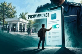 ЖИЗЗАХДА ИИБ ХОДИМИ ФУҚАРОЛАР ТЕЛЕФОНИГА ИЛОВАЛАРНИ МАЖБУРИЙ ЎРНАТТИРЯПТИ