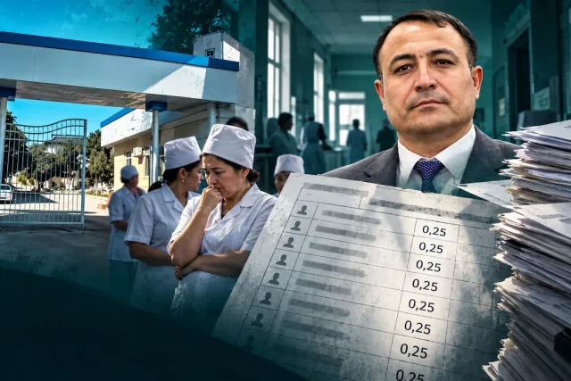 ҚИЗИЛТЕПА ТИББИЁТИДАГИ ХОДИМЛАР ДОДИНИ КИМ ЭШИТАДИ?